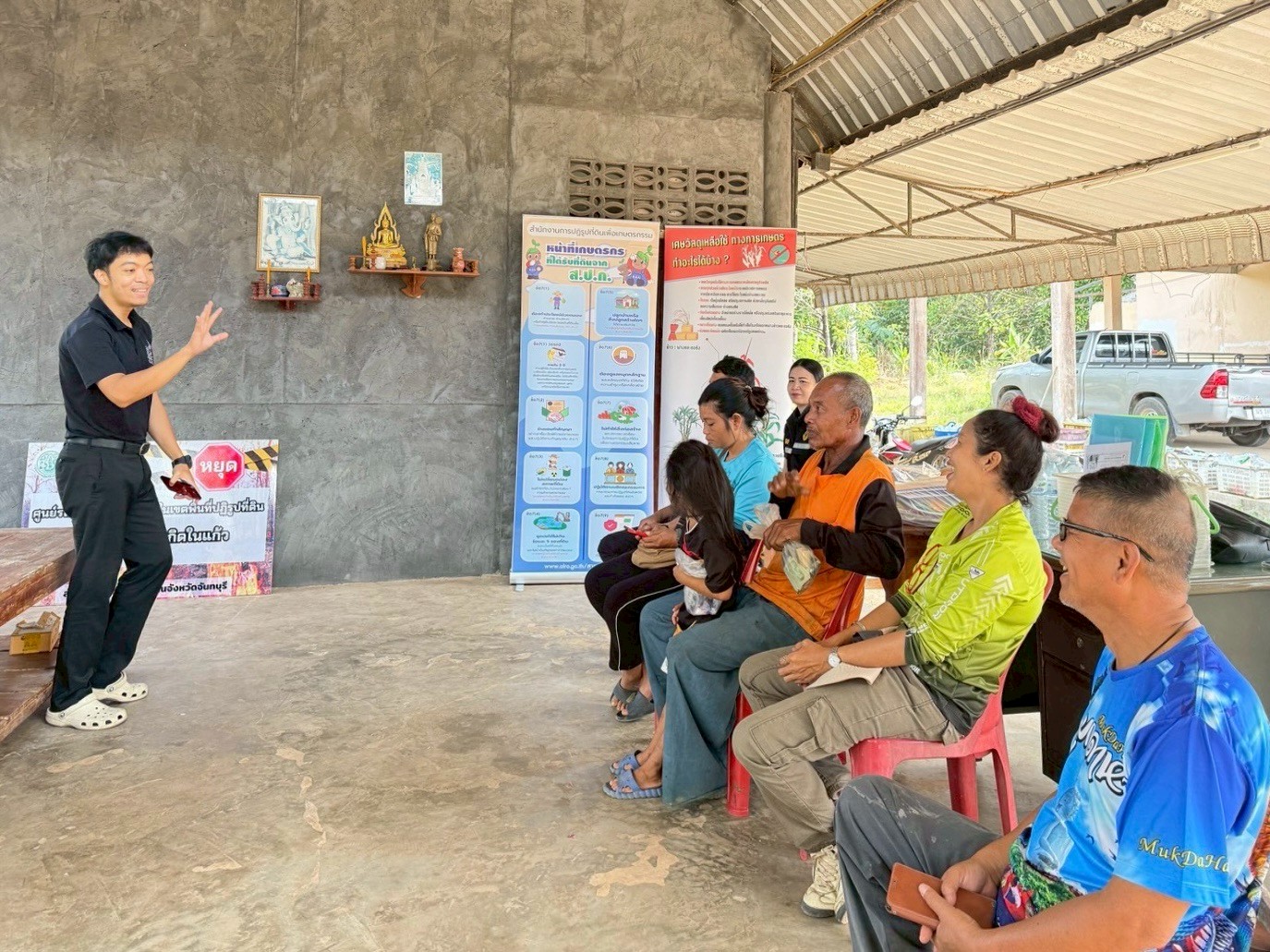 title - ส.ป.ก.จันทบุรี ดำเนินการฝึกอบรมโครงการลดการเผาเศษวัสดุเหลือใช้ทางการเกษตรในเขตปฏิรูปที่ดิน กิจกรรมลดการเผาวัสดุเหลือใช้ทางการเกษตรในเขตปฏิรูปที่ดิน ปีงบประมาณ พ.ศ. 2569 